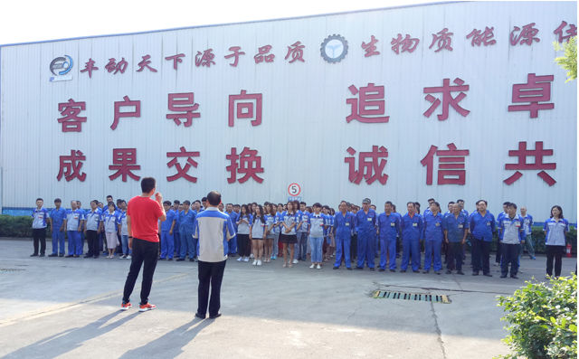 6月金格瑞安全日 6月金格瑞安全日