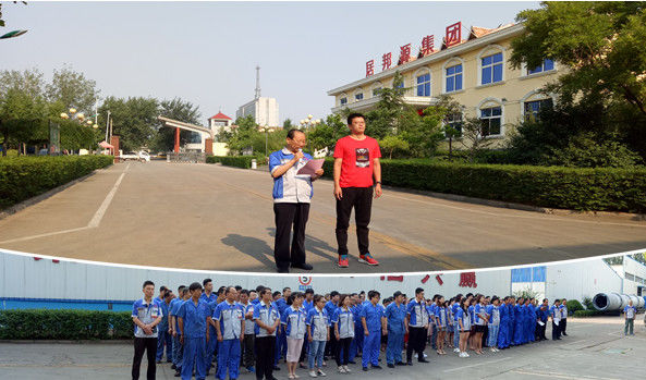 邀請消防部門隊長來進(jìn)行指導(dǎo) 邀請消防部門隊長來進(jìn)行指導(dǎo)