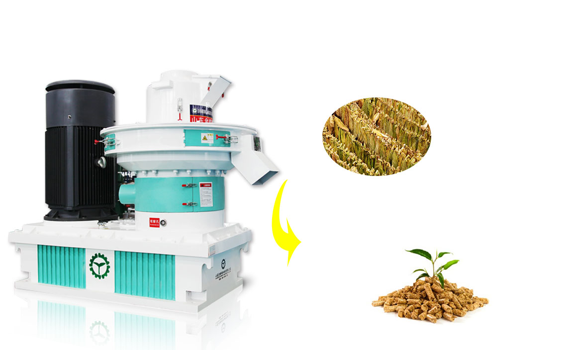 煙稈顆粒機(jī).jpg 煙稈顆粒機(jī).jpg