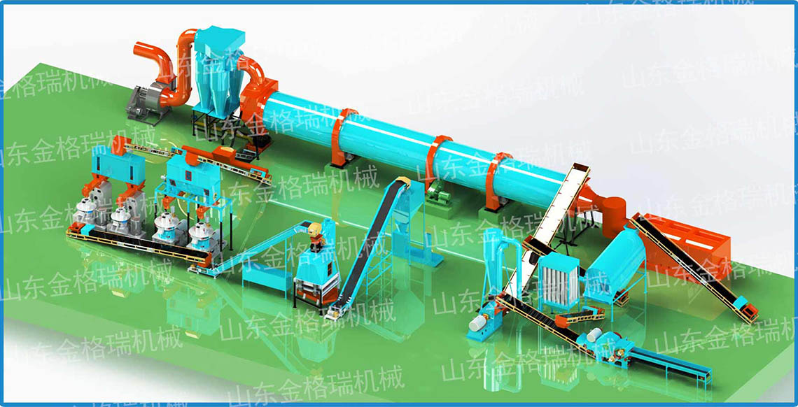 生物質顆粒機-信息流頁面-_05.jpg 生物質顆粒機-信息流頁面-_05.jpg