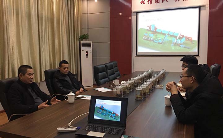 生物質顆粒機生產線與客戶分析會議.jpg 生物質顆粒機生產線與客戶分析會議.jpg