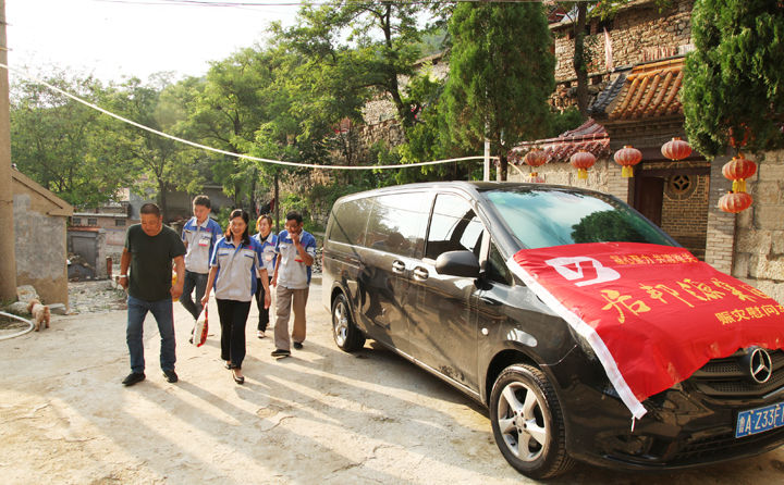 金格瑞機械財務總監帶領組織成員慰問受災員工 金格瑞機械財務總監帶領組織成員慰問受災員工