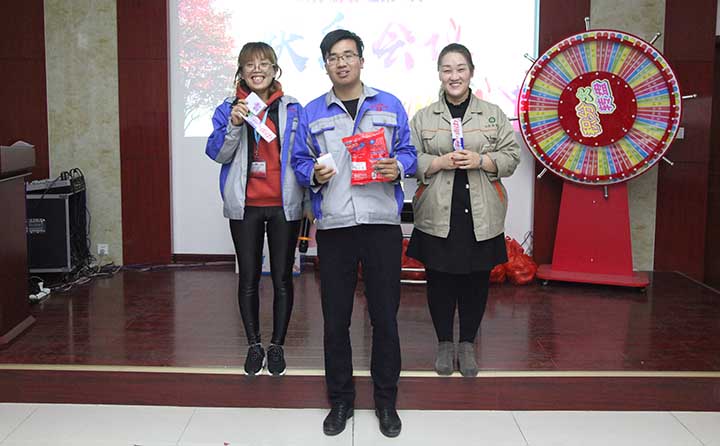 每次快樂會議都會對員工進(jìn)行不同形式的獎勵 每次快樂會議都會對員工進(jìn)行不同形式的獎勵