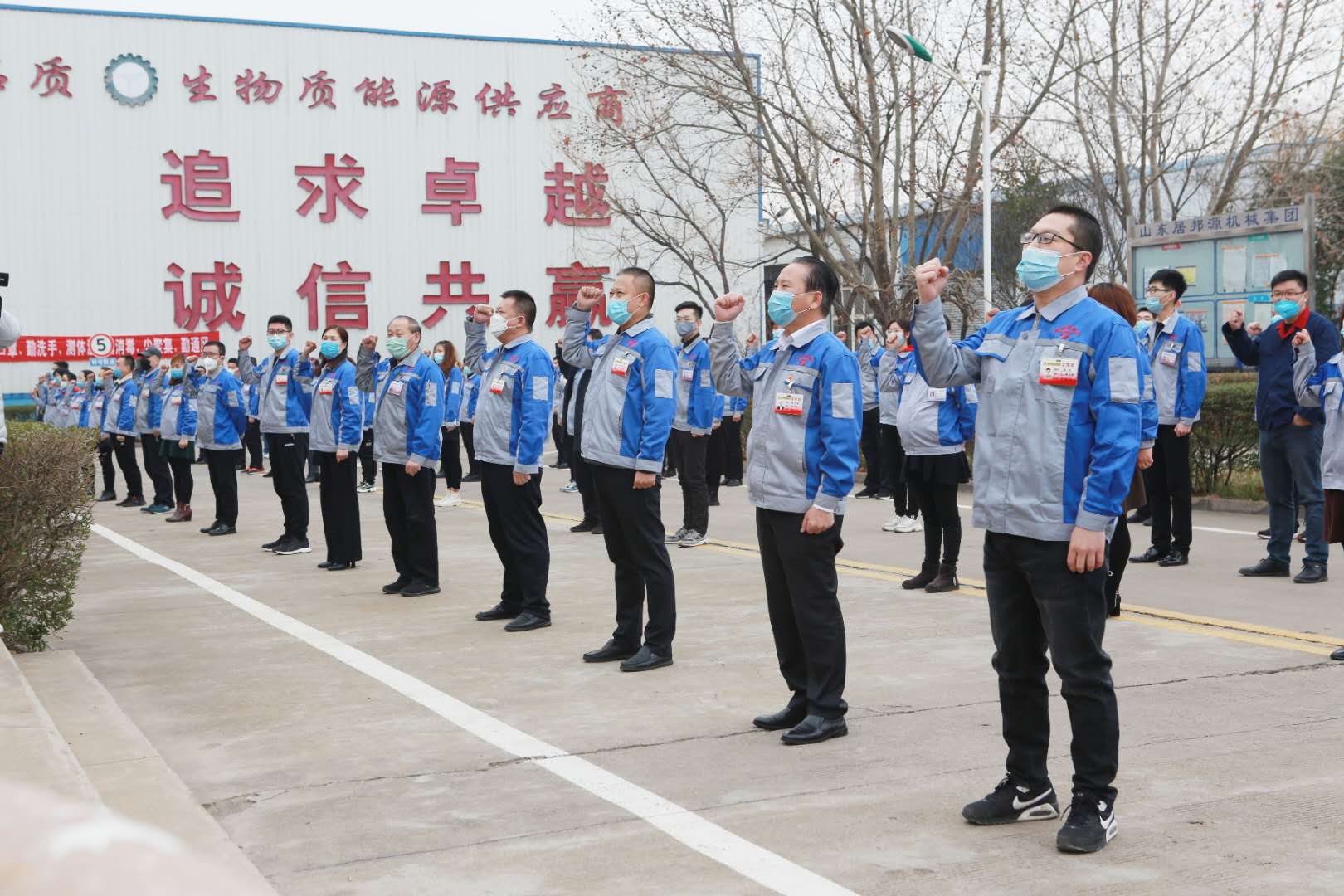 疫情防控 疫情防控