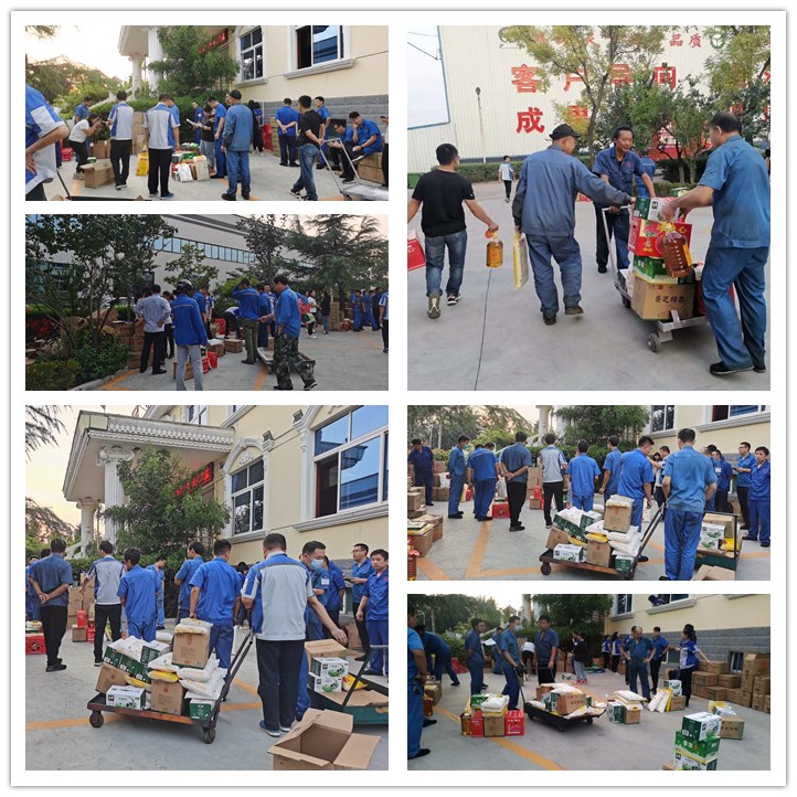 中秋福利發(fā)放現(xiàn)場(chǎng).jpg 中秋福利發(fā)放現(xiàn)場(chǎng).jpg