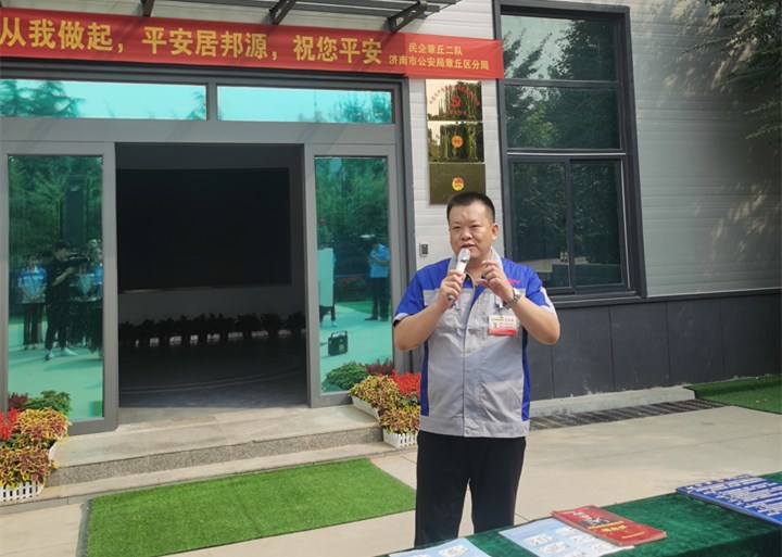 金格瑞總經理孫寧波與員工們分享辦公室的詐騙案件.jpg 金格瑞總經理孫寧波與員工們分享辦公室的詐騙案件.jpg