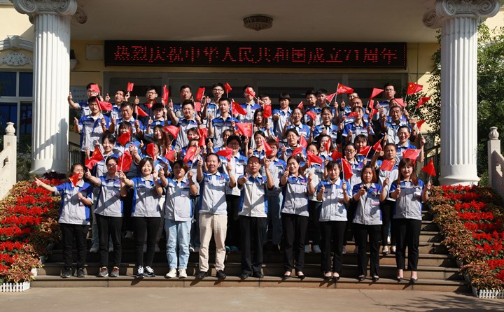 山東金格瑞歌唱祖國(guó),共迎中秋國(guó)慶.jpg 山東金格瑞歌唱祖國(guó),共迎中秋國(guó)慶.jpg