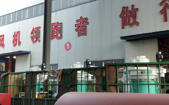 10臺燃料顆粒機完成準備發往安徽.jpg 10臺燃料顆粒機完成準備發往安徽.jpg