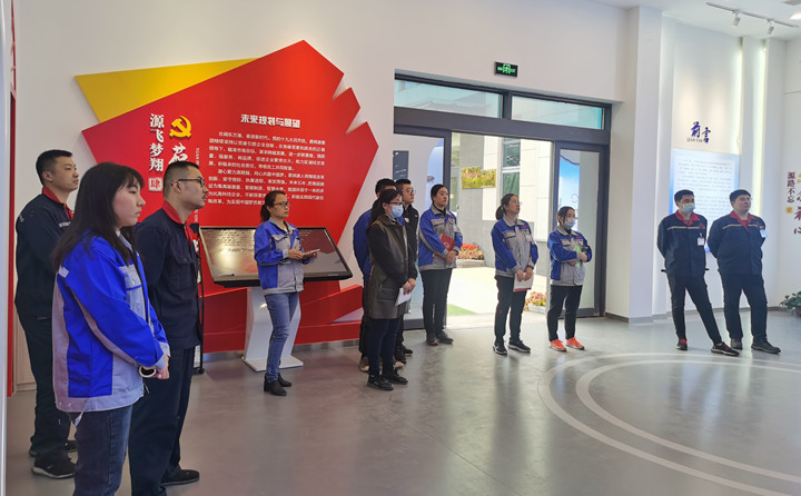 山東金格瑞成功開展了2020秋季新員工入職培訓與交流活動.jpg 山東金格瑞成功開展了2020秋季新員工入職培訓與交流活動.jpg