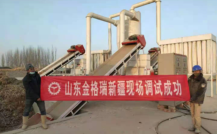 新疆木屑制粒機現場.jpg 新疆木屑制粒機現場.jpg