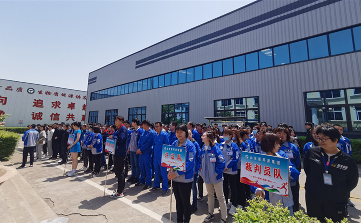 2021金格瑞春季運(yùn)動(dòng)會(huì)正式拉開(kāi)帷幕.jpg 2021金格瑞春季運(yùn)動(dòng)會(huì)正式拉開(kāi)帷幕.jpg