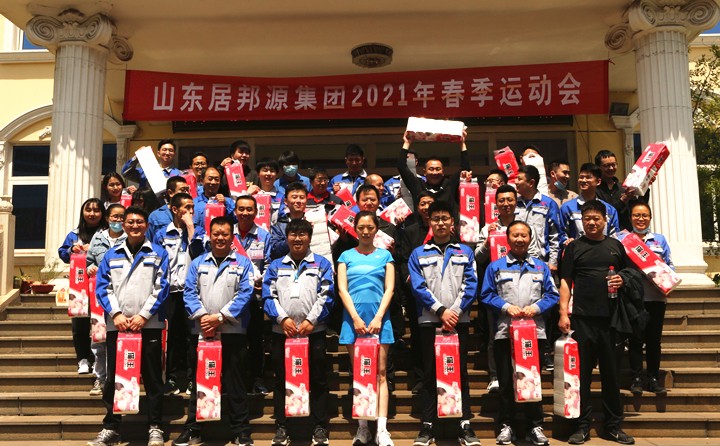 頒獎(jiǎng)儀式.jpg 頒獎(jiǎng)儀式.jpg