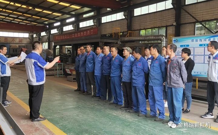 金格瑞2021焊接比武大賽在金格瑞焊接車間正式拉開(kāi)帷幕