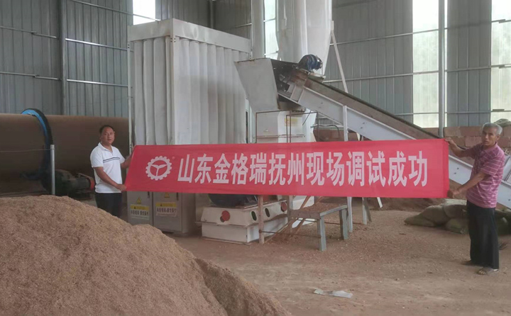 江西撫州年產(chǎn)5000噸木屑顆粒機生產(chǎn)線客戶現(xiàn)場.jpg 江西撫州年產(chǎn)5000噸木屑顆粒機生產(chǎn)線客戶現(xiàn)場.jpg