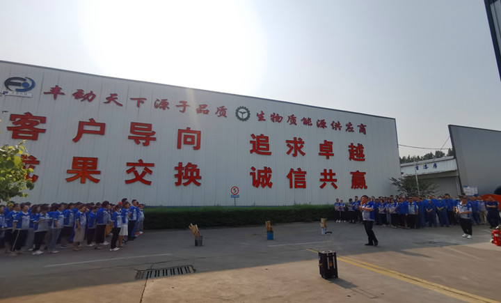 山東金格瑞開展消防演練活動.jpg 山東金格瑞開展消防演練活動.jpg