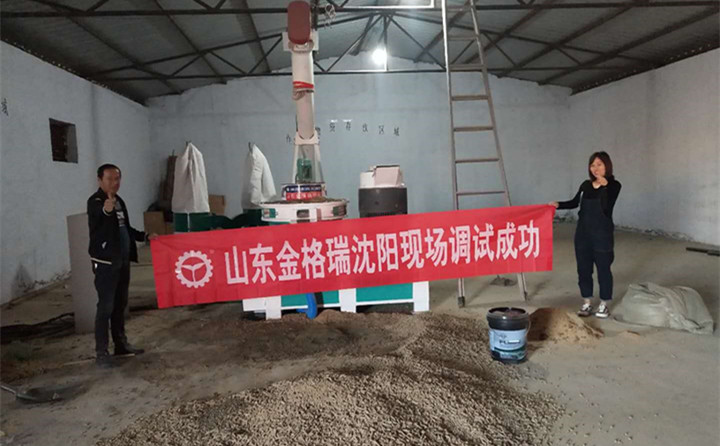 山東金格瑞專業生產木屑造粒機、生物質顆粒機、秸稈顆粒機設備,歡迎廣大朋友咨詢了解,關于顆粒機設備及顆粒燃料,我們都有相當多的資訊.jpg 山東金格瑞專業生產木屑造粒機、生物質顆粒機、秸稈顆粒機設備,歡迎廣大朋友咨詢了解,關于顆粒機設備及顆粒燃料,我們都有相當多的資訊.jpg