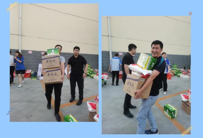 每逢節日都會為員工們發放貼心、實用的福利物品.jpg 每逢節日都會為員工們發放貼心、實用的福利物品.jpg