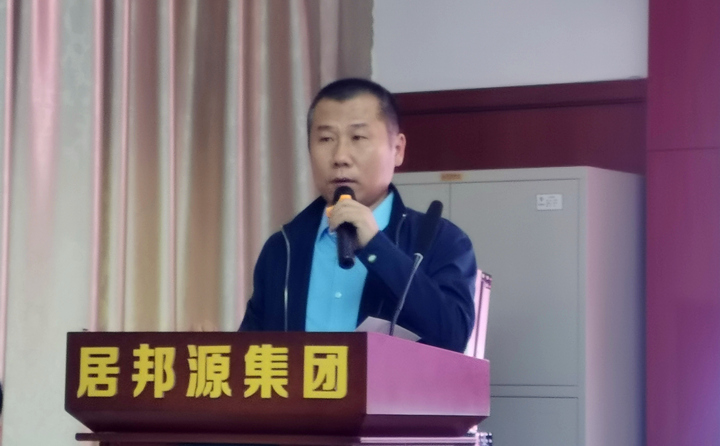 法務顧問蔣宏偉結合新民法典為大家講解銷售合同注意條款.jpg 法務顧問蔣宏偉結合新民法典為大家講解銷售合同注意條款.jpg