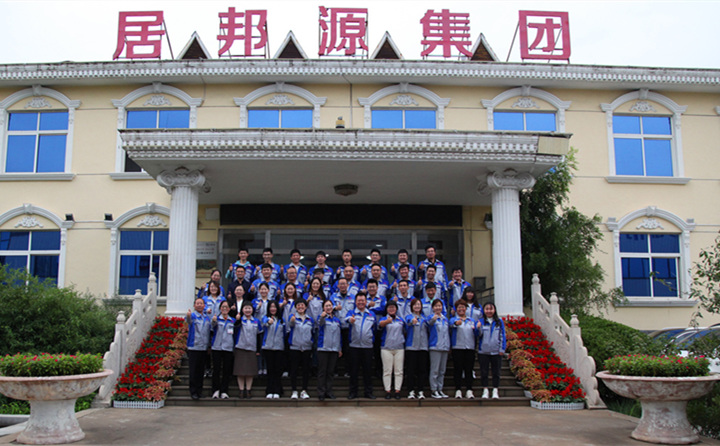 2021年最后一個季度,相信全體銷售人員能夠積極應對挑戰、把握機遇,為超額實現開疆拓土的既定目標、為更好地實現自身價值,為公司成為更美好的家園,也為自己成為更棒的人而奮斗。.JPG 2021年最后一個季度,相信全體銷售人員能夠積極應對挑戰、把握機遇,為超額實現開疆拓土的既定目標、為更好地實現自身價值,為公司成為更美好的家園,也為自己成為更棒的人而奮斗。.JPG