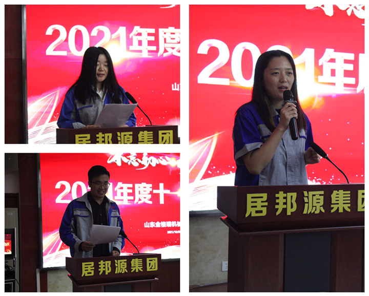 銷售精英代表們結合FABE優勢進行工作匯報.png 銷售精英代表們結合FABE優勢進行工作匯報.png