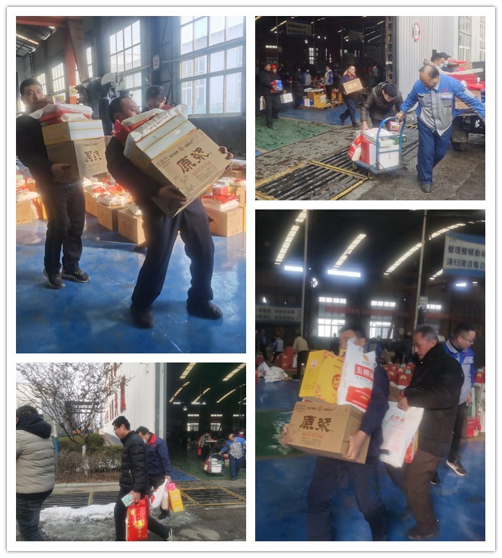 各部門發放人員配合默契,維護秩序、搬運、核對,各司其責,一箱箱承載著公司關懷的福利品傳遞到員工手中副本.jpg 各部門發放人員配合默契,維護秩序、搬運、核對,各司其責,一箱箱承載著公司關懷的福利品傳遞到員工手中副本.jpg