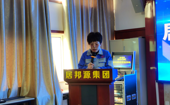 營銷部主任李昌鳳公布差旅及費用報銷制度、年度激勵政策、提成機制與晉升制度.jpg 營銷部主任李昌鳳公布差旅及費用報銷制度、年度激勵政策、提成機制與晉升制度.jpg