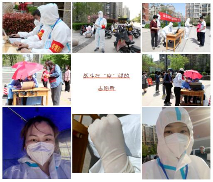 為了社會責(zé)任，為了山東金格瑞倡導(dǎo)的大愛，他們一個個奔赴前線，一個個堅決的身影都那么義無反顧.jpg