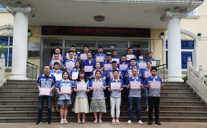 致敬每一位奮戰在抗疫一線的家人,為每一位為抗疫事業做出貢獻的志愿者點贊.JPG 致敬每一位奮戰在抗疫一線的家人,為每一位為抗疫事業做出貢獻的志愿者點贊.JPG