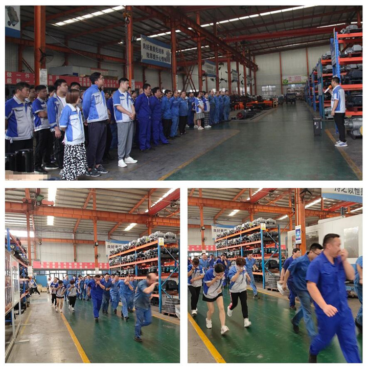 消防應急疏散演練 消防應急疏散演練