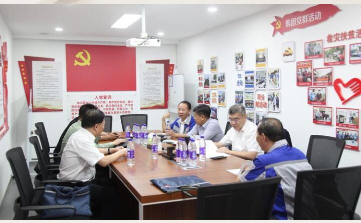 山東省產業工人隊伍建設改革工作抽樣調研組到居邦源集團調研工作.jpg 山東省產業工人隊伍建設改革工作抽樣調研組到居邦源集團調研工作.jpg