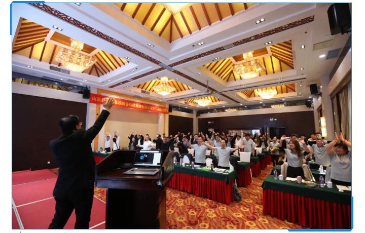 銷售會議是銷售人員的咖啡因,銷售會議是連接公司銷售目標和銷售人員實際工作的一座橋梁,疫情帶來了諸多影響,但在這次危機面前,有危也有機,為提升銷售員的銷售能力,公司特邀賽軍咨詢培訓(xùn)老師為集團所有銷售人員進行為期一整天的培訓(xùn)。.jpg 銷售會議是銷售人員的咖啡因,銷售會議是連接公司銷售目標和銷售人員實際工作的一座橋梁,疫情帶來了諸多影響,但在這次危機面前,有危也有機,為提升銷售員的銷售能力,公司特邀賽軍咨詢培訓(xùn)老師為集團所有銷售人員進行為期一整天的培訓(xùn)。.jpg