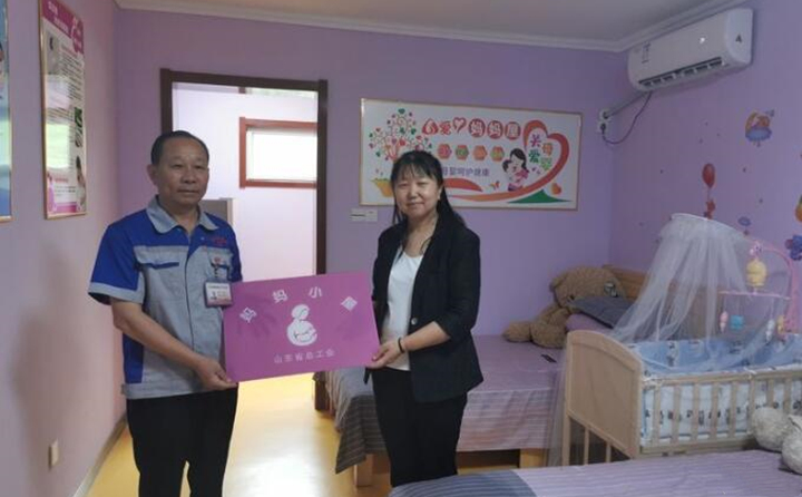 愛(ài)心媽媽小屋.jpg 愛(ài)心媽媽小屋.jpg