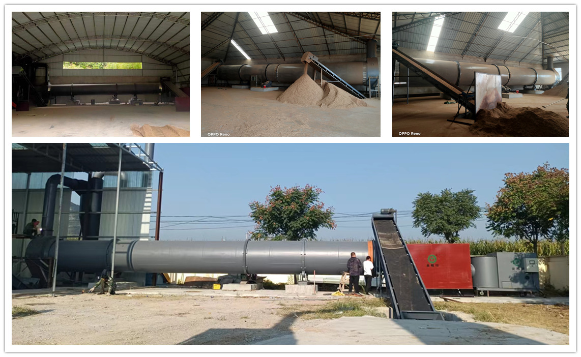 秸稈烘干機客戶現場.jpg 秸稈烘干機客戶現場.jpg