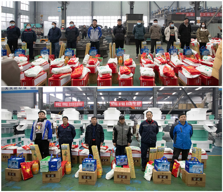心系員工，溫暖新春——山東金格瑞機械為全體員工發放春節福利！副本.jpg