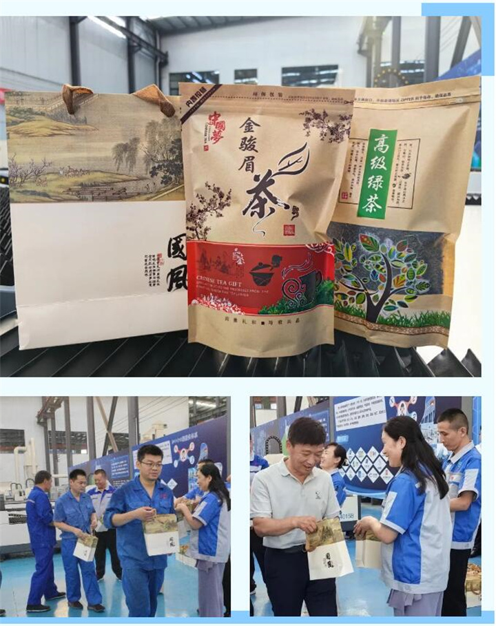 隨著炎炎夏日的來臨,近期氣溫逐步攀升,為切實做好夏季防暑降溫工作,保障員工的身體健康,7月17日下午,山東金格瑞開展“您戰高溫助振興 我送清涼鼓干勁”--夏送清涼主題活動,給所有的員工送上了防暑降溫茶,用愛心給這個炎夏降溫。.jpg 隨著炎炎夏日的來臨,近期氣溫逐步攀升,為切實做好夏季防暑降溫工作,保障員工的身體健康,7月17日下午,山東金格瑞開展“您戰高溫助振興 我送清涼鼓干勁”--夏送清涼主題活動,給所有的員工送上了防暑降溫茶,用愛心給這個炎夏降溫。.jpg