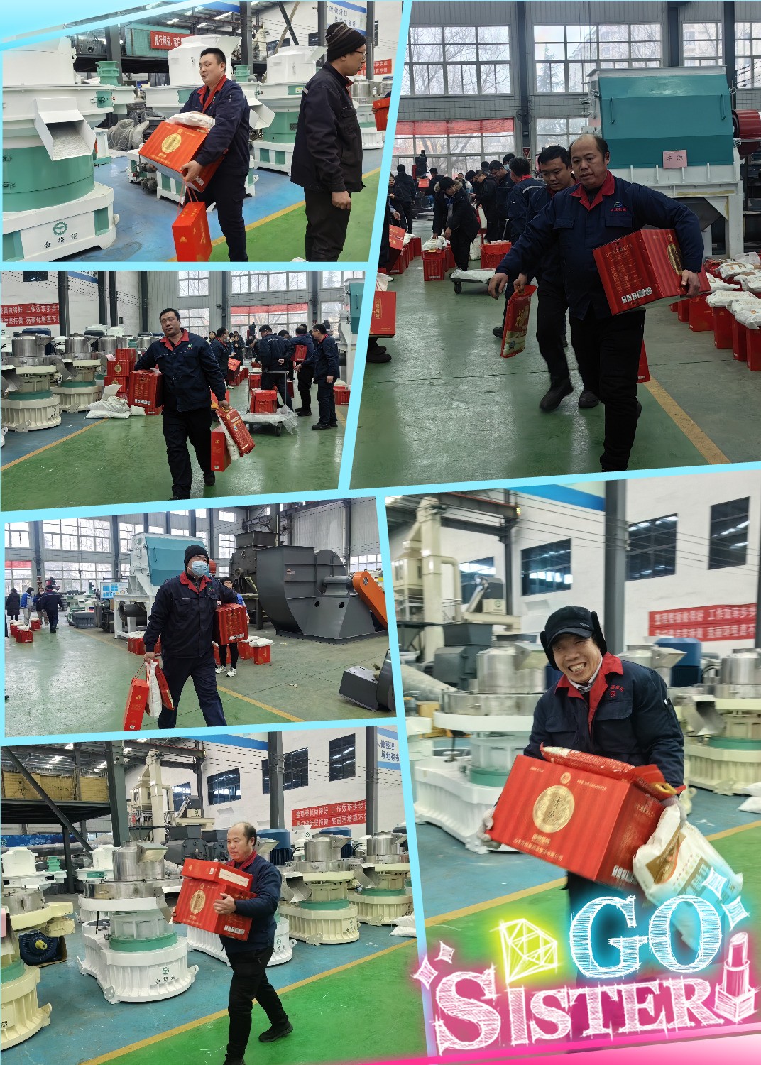 快看,章丘這家顆粒機(jī)廠開始發(fā)春節(jié)福利了.jpg 快看,章丘這家顆粒機(jī)廠開始發(fā)春節(jié)福利了.jpg