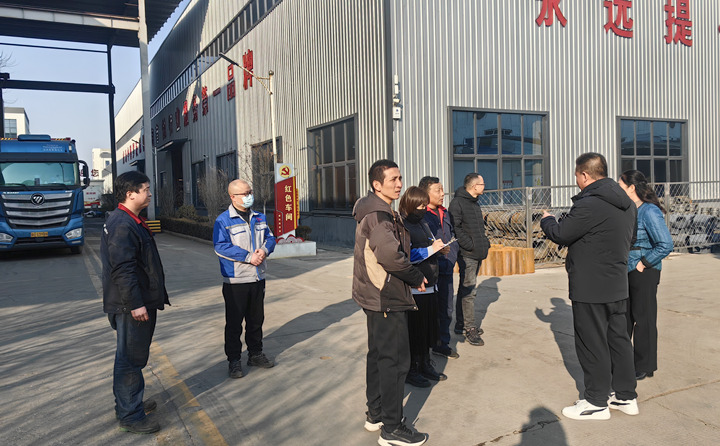 1月29日，居邦源集團總經理孫寧波帶隊對山東金格瑞全園區開展安全隱患大排查，做到不漏一處隱患，不留一處死角，不放過一個細節，為假期全園區安全提供有利保障。.jpg